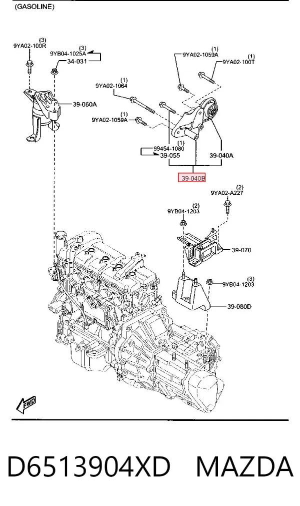 Soporte de motor trasero D6513904XD Mazda