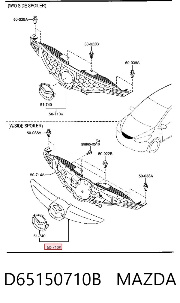 Parrilla D65150710B Mazda