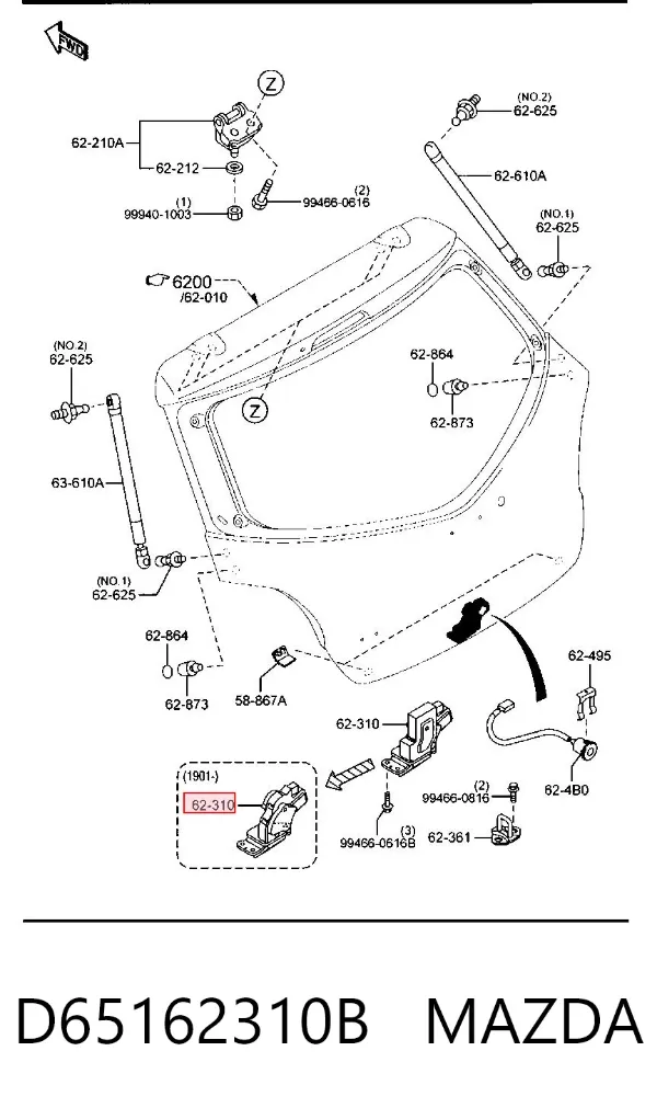 Cerradura de maletero Mazda 2 II
