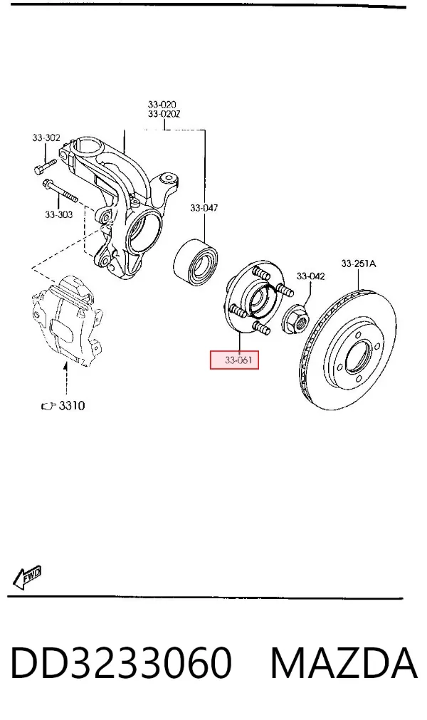 Buje de rueda delantero Mazda 2 I