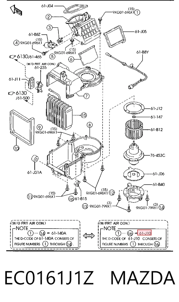 Evaporador de aire acondicionado Ford Maverick II