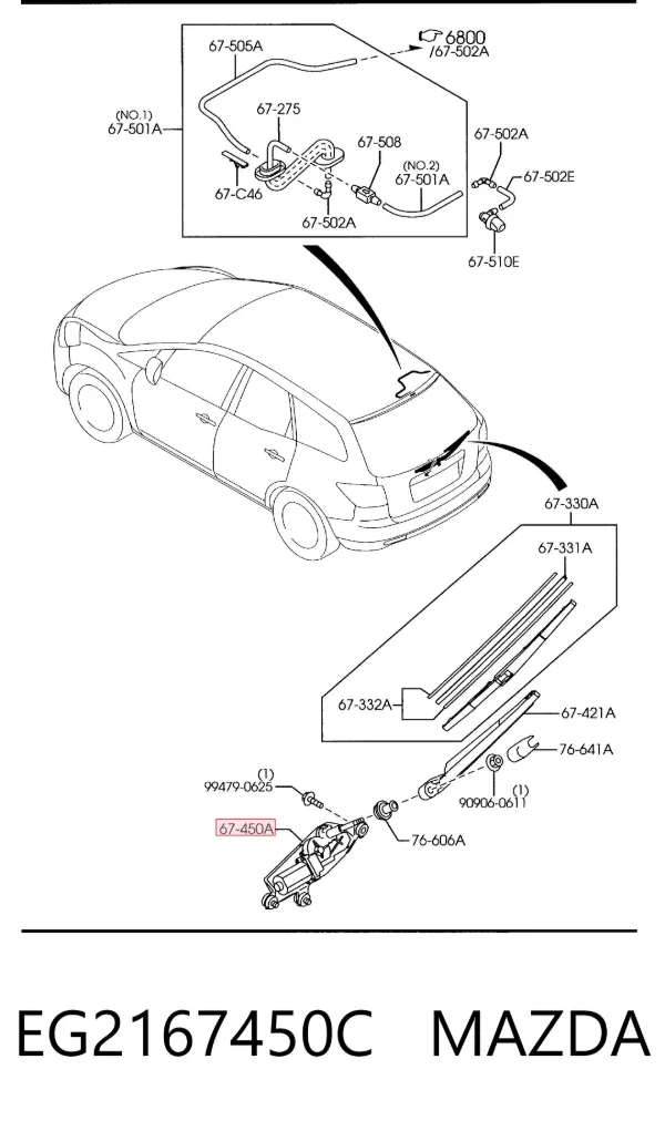 Motor limpiaparabrisas, trasera EG2167450C Mazda