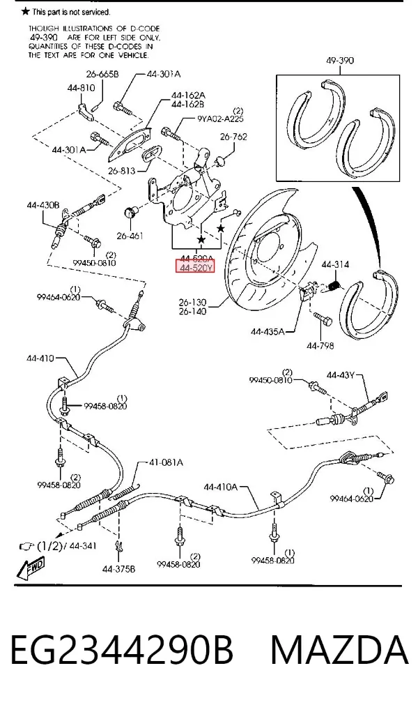  EG2344290B Mazda