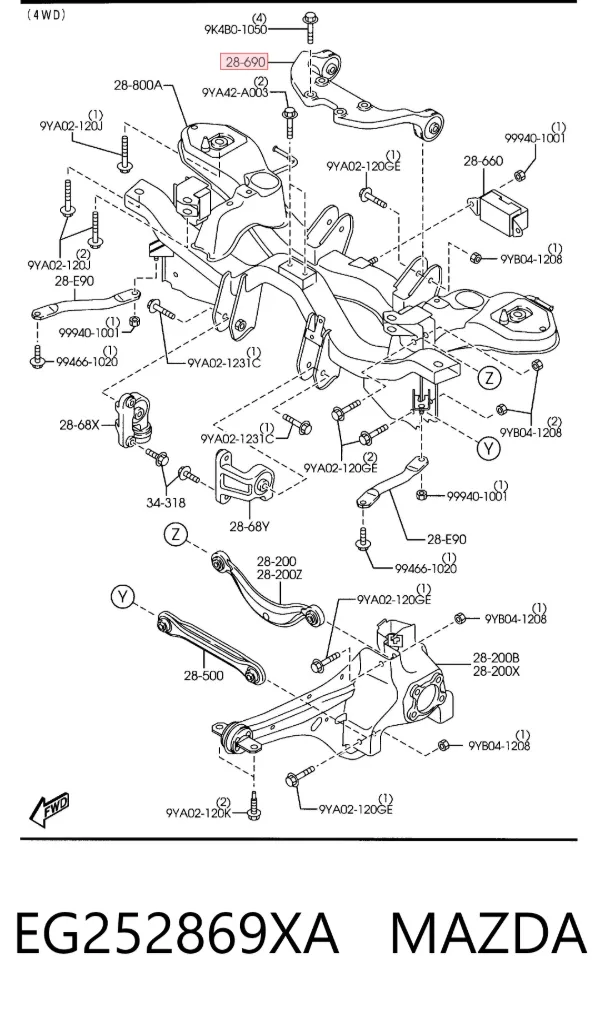 Silentblock de la traviesa de montaje del diferencial trasero trasero EG252869XA Mazda