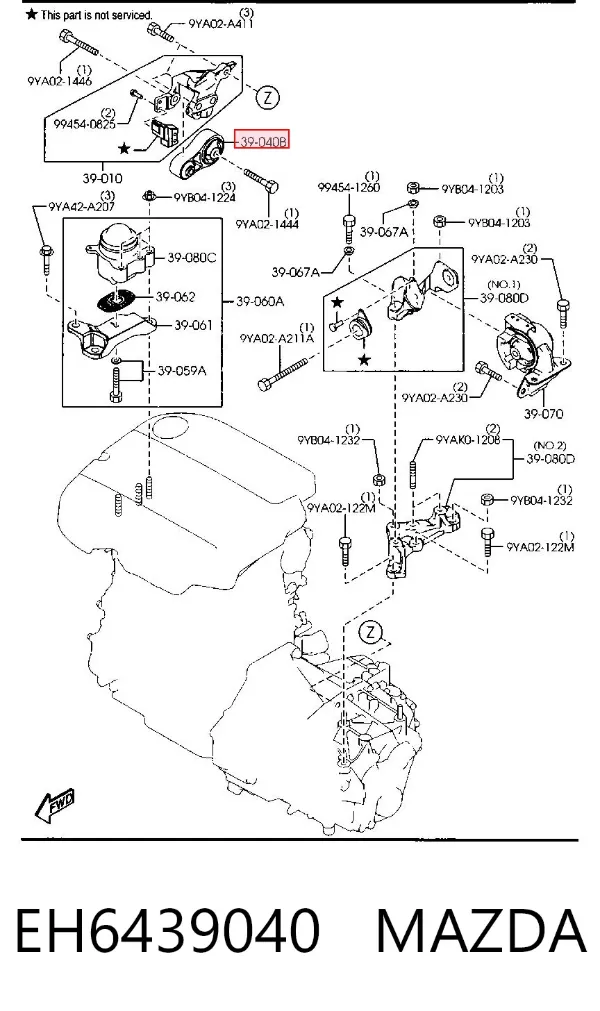Soporte de motor trasero EH6439040 Mazda