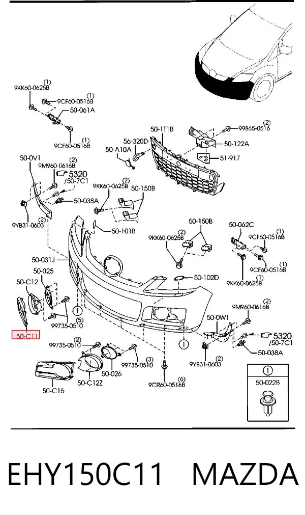 Tapa de rejilla de faro antiniebla delantero derecho EHY150C11 Mazda