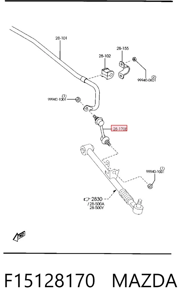 Bieleta estabilizadora trasera F15128170 Mazda