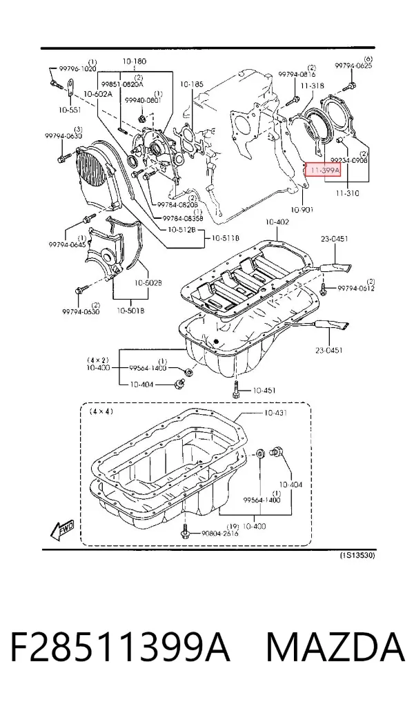Retén de cigüeñal F28511399A Mazda