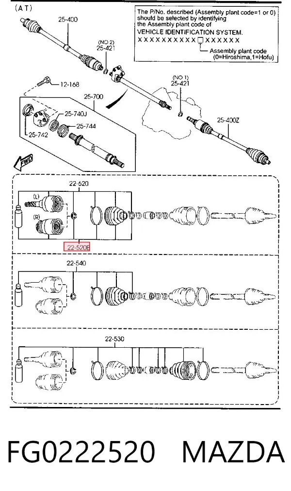Junta homocinética interna delantera derecha FG0222520 Mazda