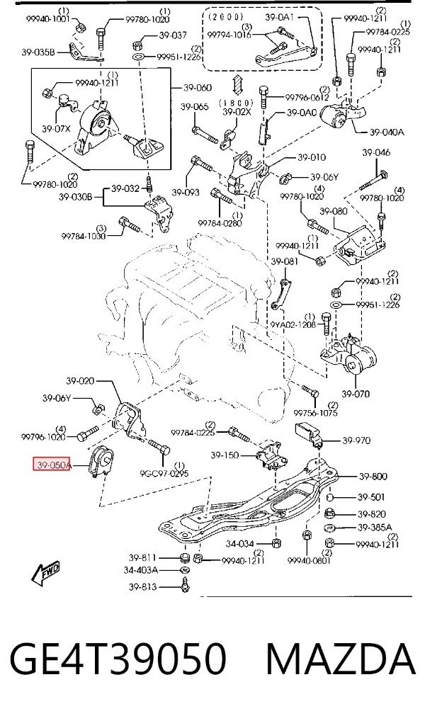 Soporte de motor delantero GE4T39050 Mazda