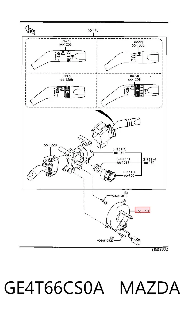 Anillo AIRBAG GE4T66CS0A Mazda