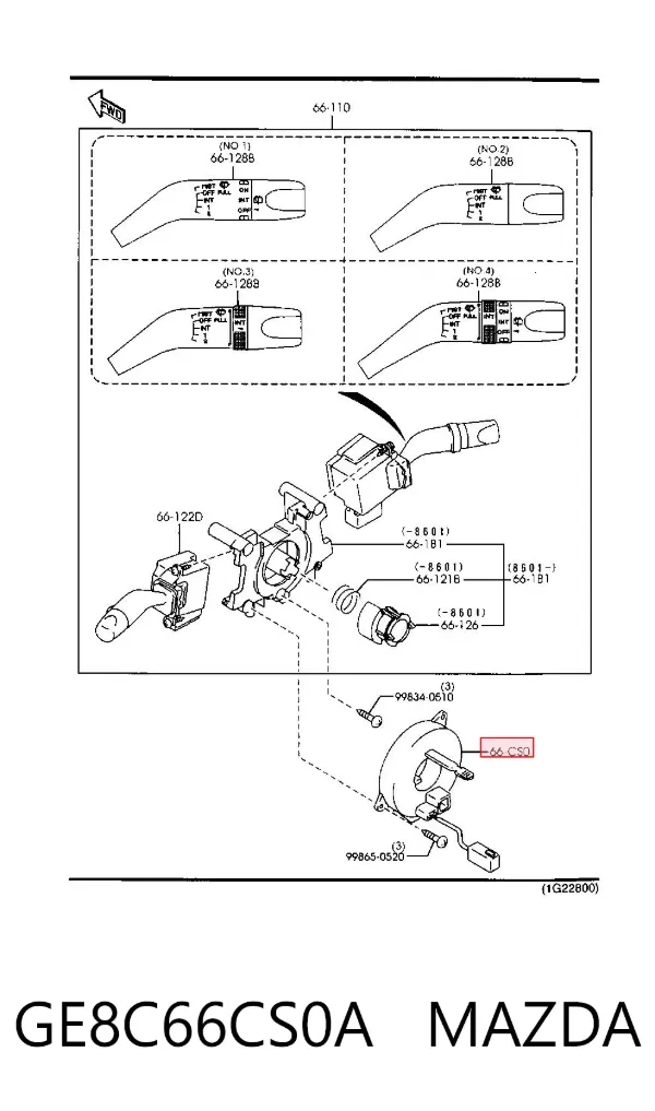 Anillo AIRBAG GE8C66CS0A Mazda