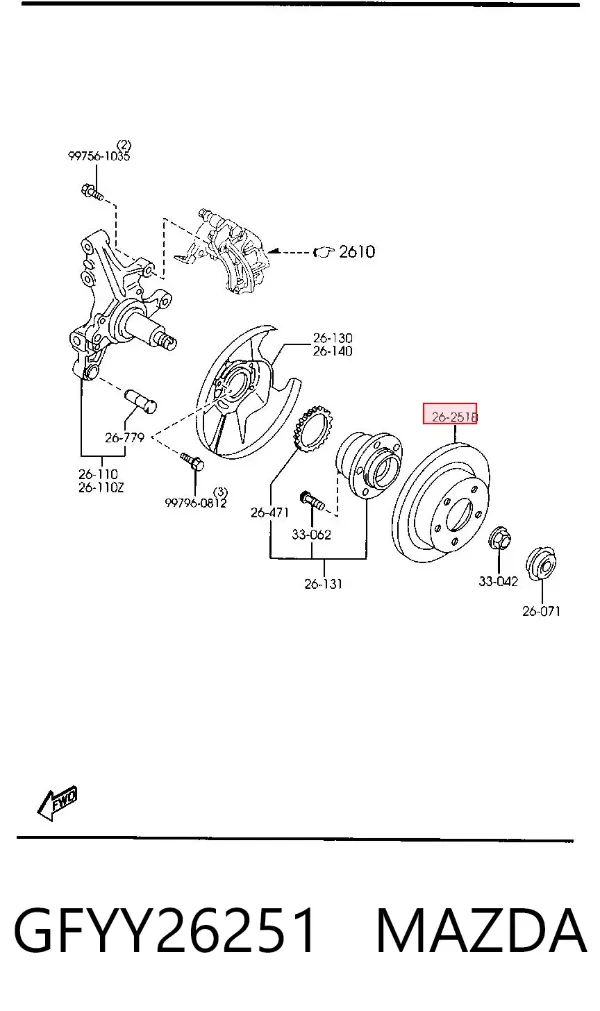 Disco de freno trasero GFYY26251 Mazda