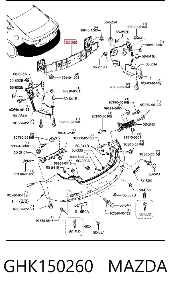 Refuerzo parachoques trasero GHK150260 Mazda