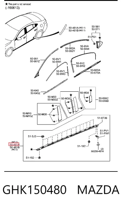 Moldura exterior derecha del umbral MAZDA GHK150480
