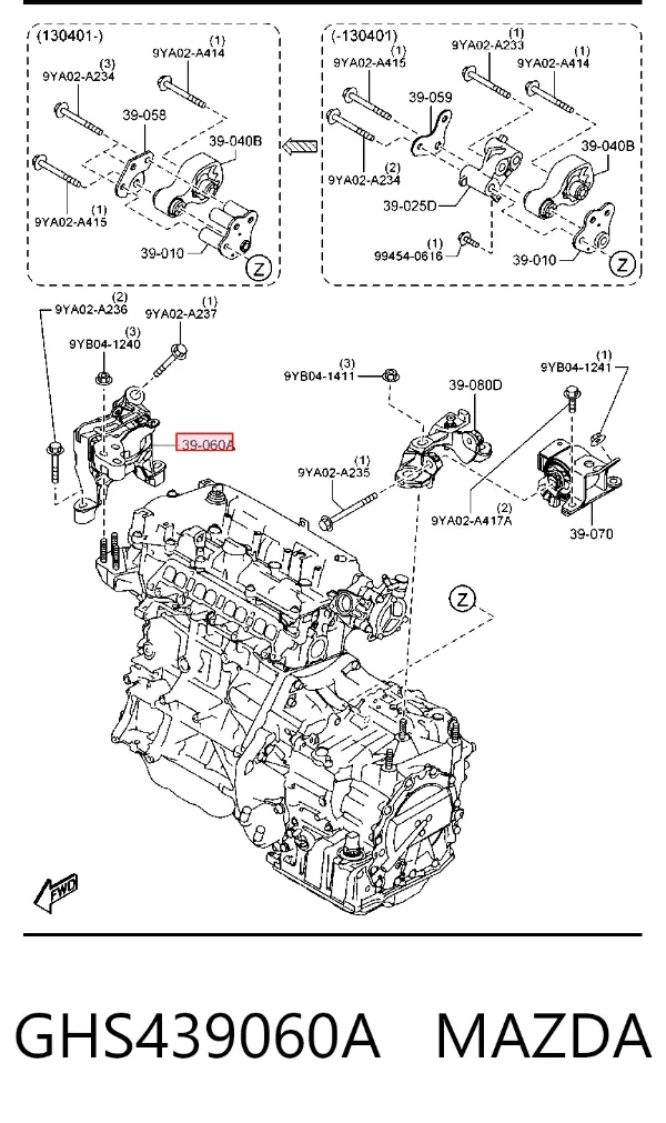 Soporte de motor derecho GHS439060A Mazda
