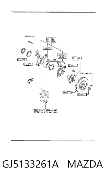 Protector de disco de freno delantero derecho MAZDA GJ5133261A
