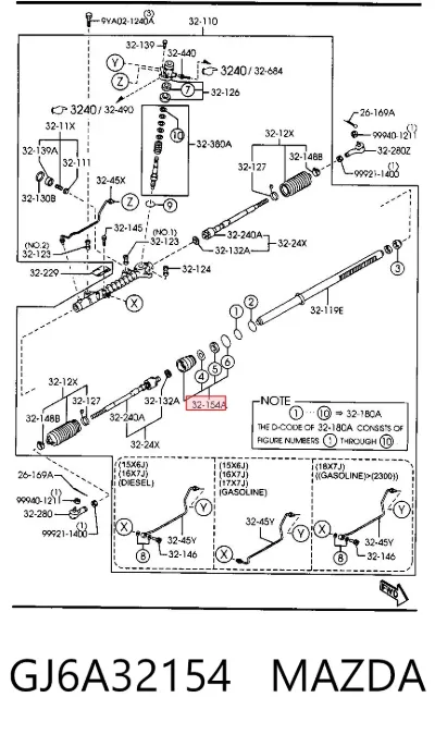 Casquillo del eje de la cremallera de dirección MAZDA GJ6A32154