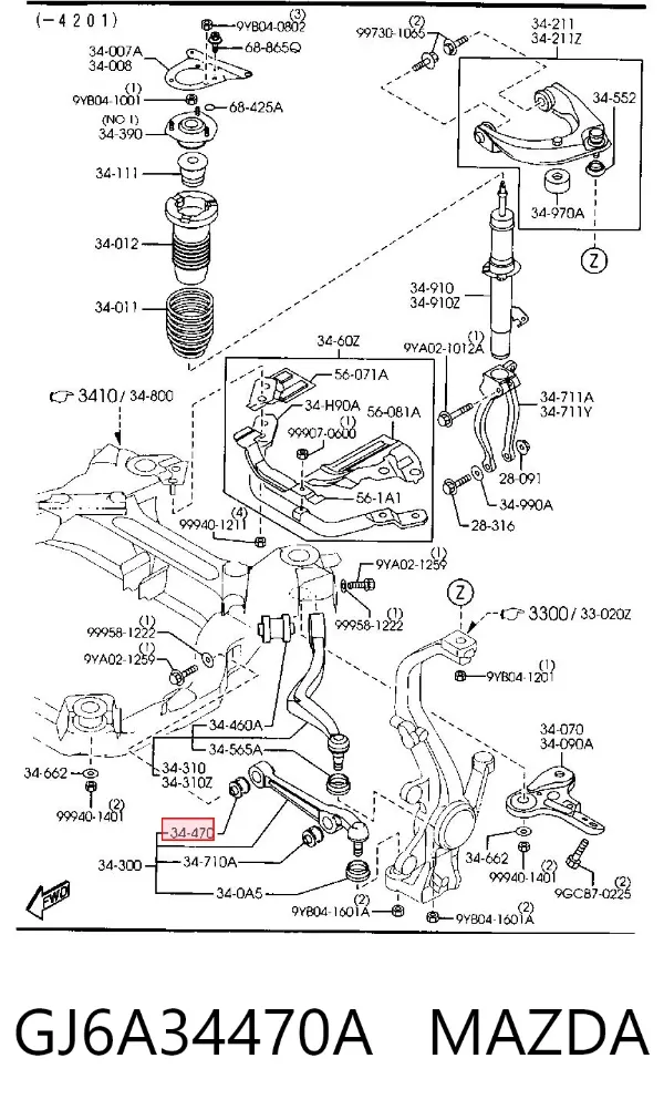 Silentblock del brazo de suspensión GJ6A34470A Mazda