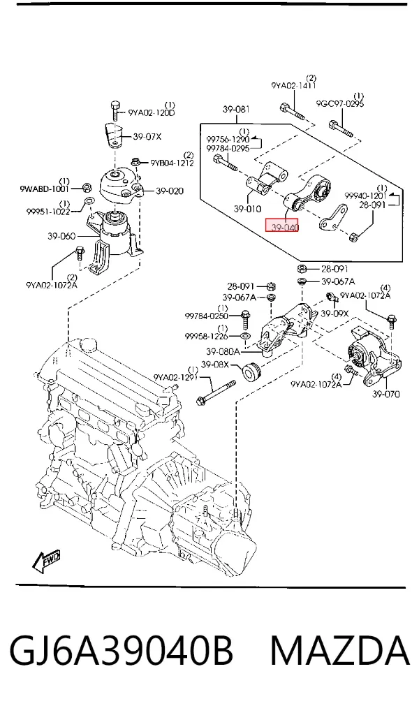 Soporte de motor trasero GJ6A39040B Mazda