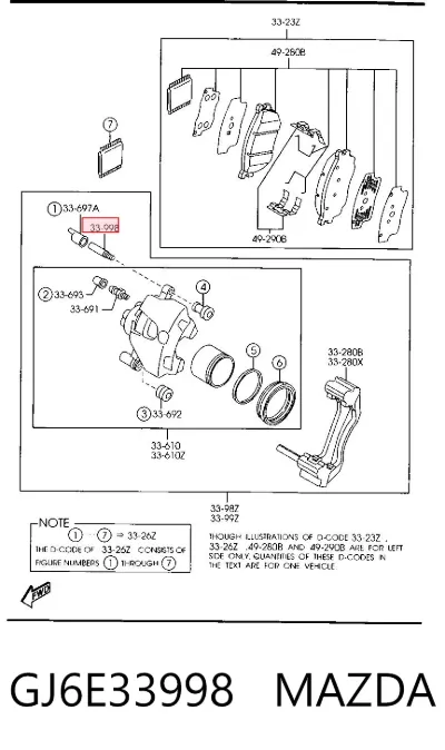 Guía de la pinza de freno delantera MAZDA GJ6E33998