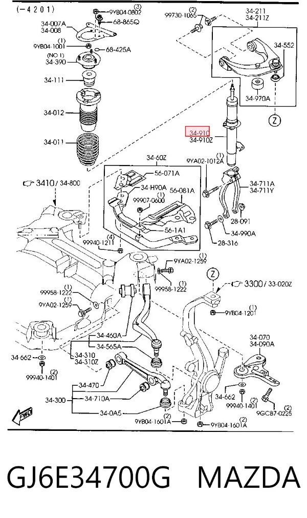 Amortiguador delantero derecho GJ6E34700G Mazda