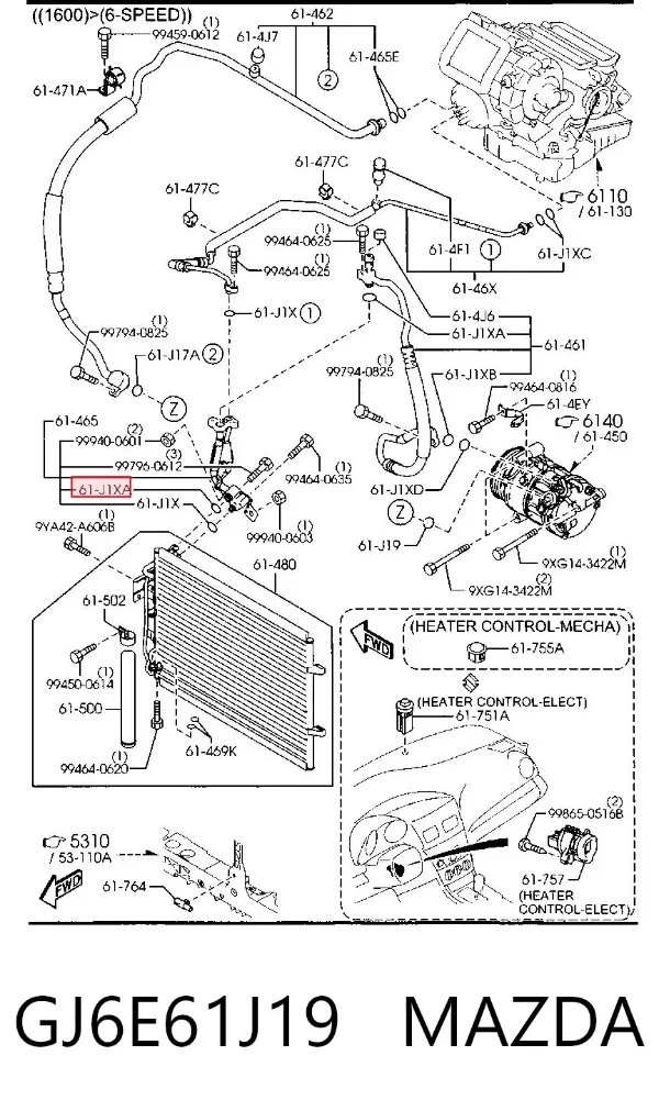 Anillo de sellado de tubería de aire acondicionado GJ6E61J19 Mazda