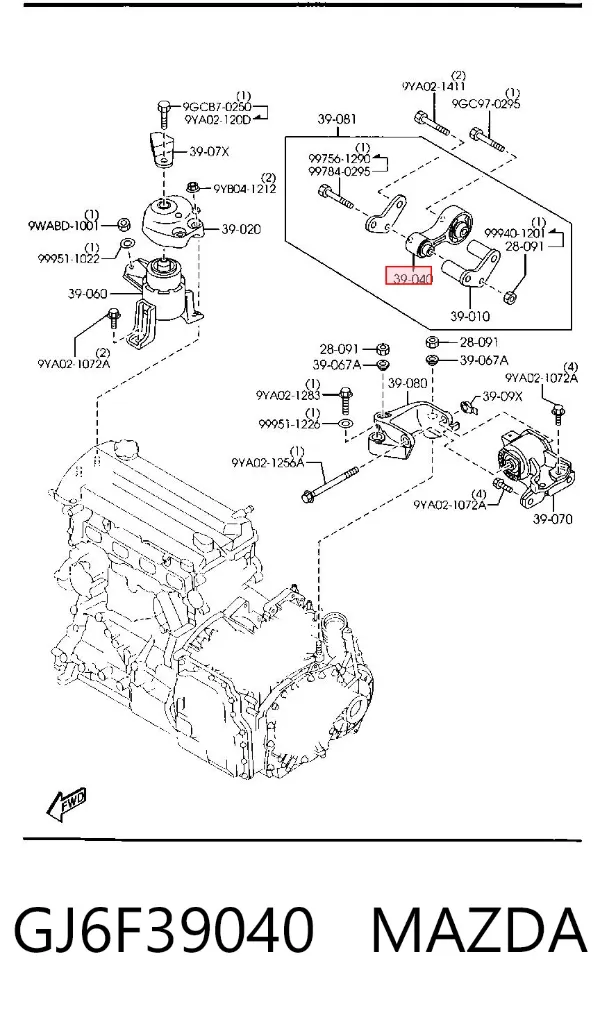 Soporte de motor trasero GJ6F39040 Mazda