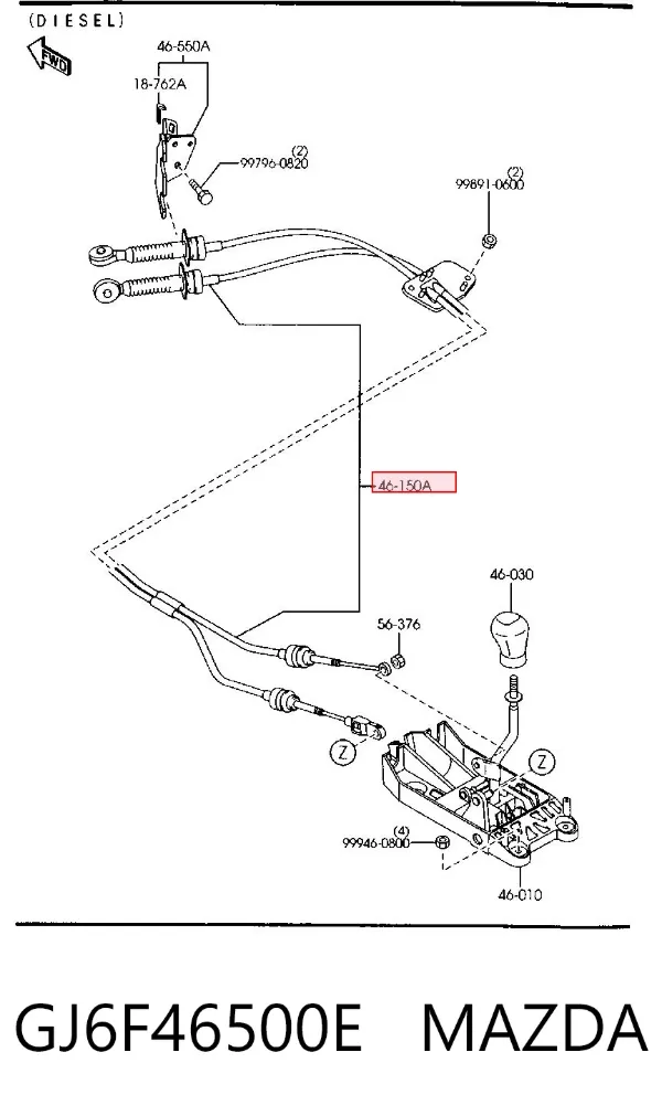 Cables de caja de cambios GJ6F46500E Mazda