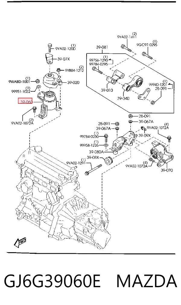 Soporte de motor derecho GJ6G39060E Mazda