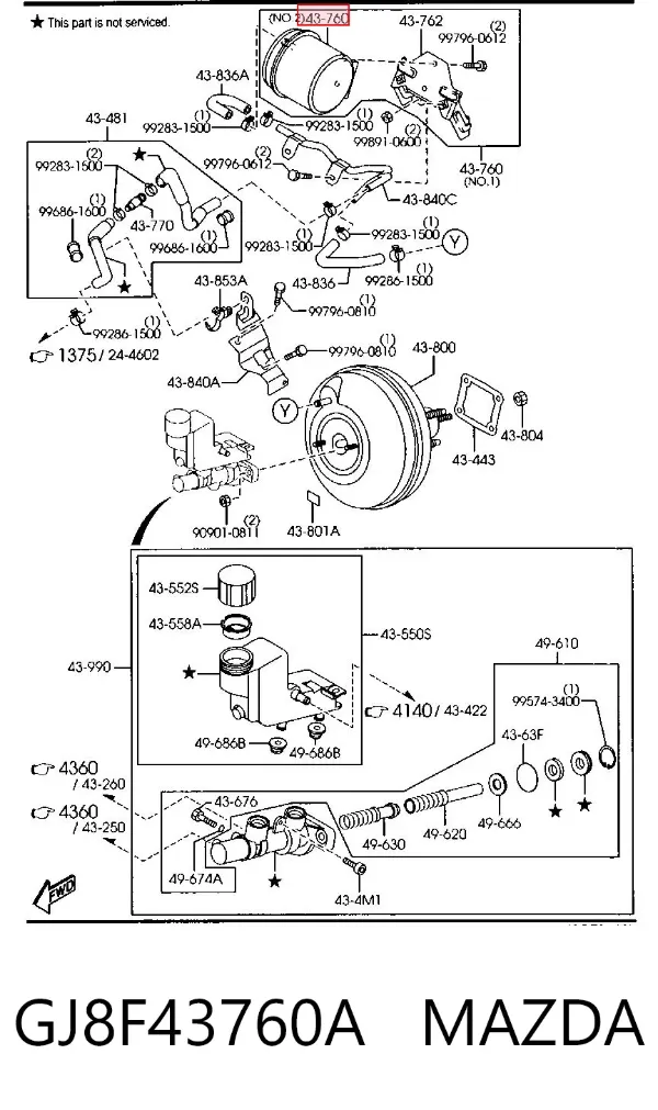 Depósito de vacío del motor GJ8F43760A Mazda