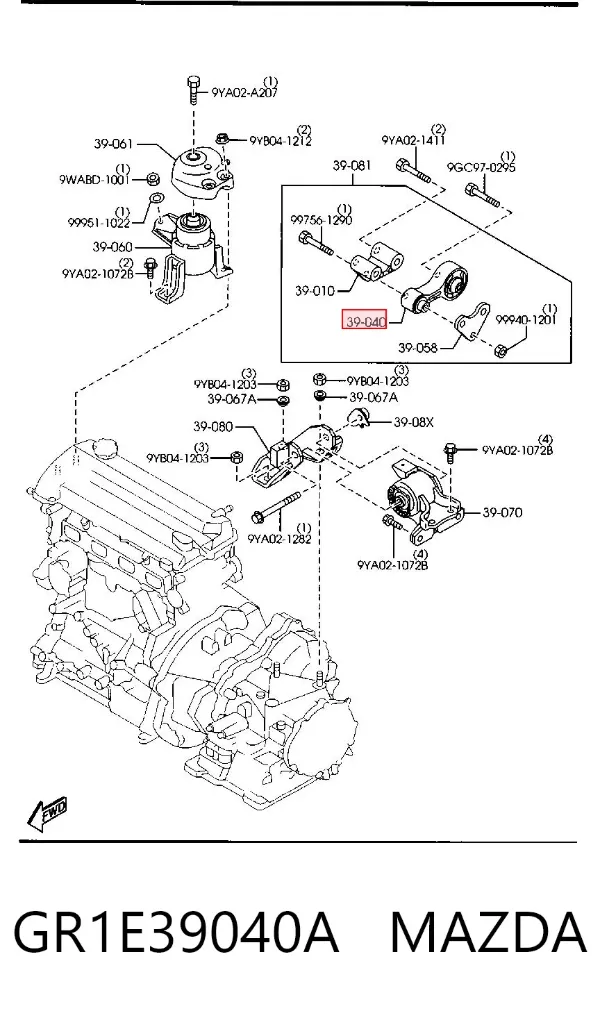 Soporte de motor trasero GR1E39040A Mazda