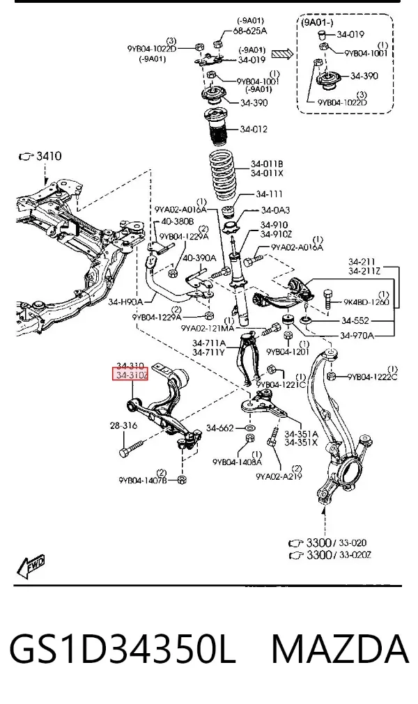 Brazo inferior izquierdo de la suspensión delantera GS1D34350L Mazda