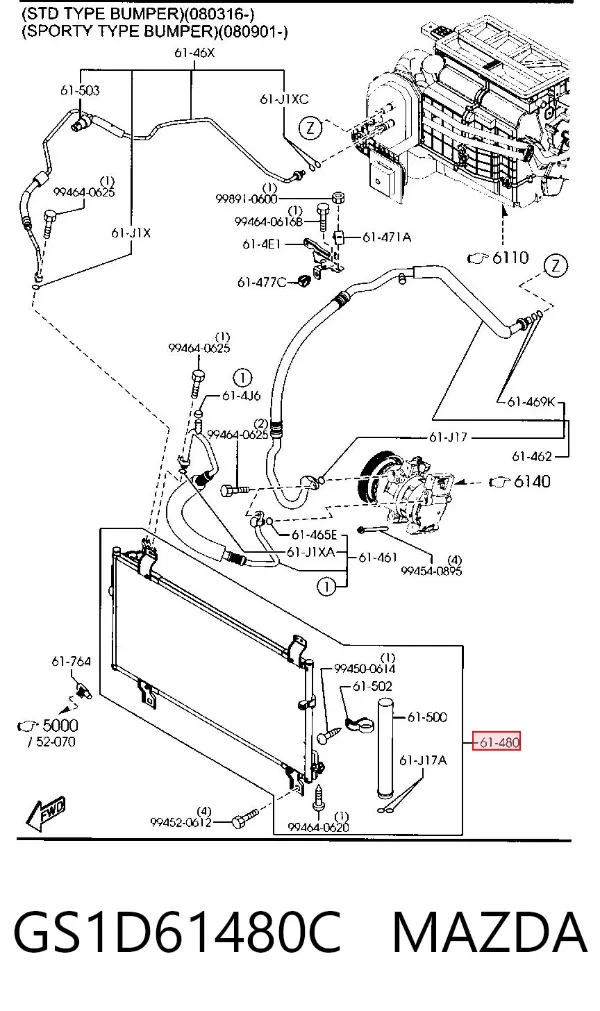Condensador aire acondicionado GS1D61480C Mazda