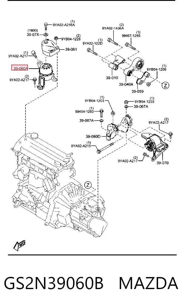 Soporte de motor derecho GS2N39060B Mazda
