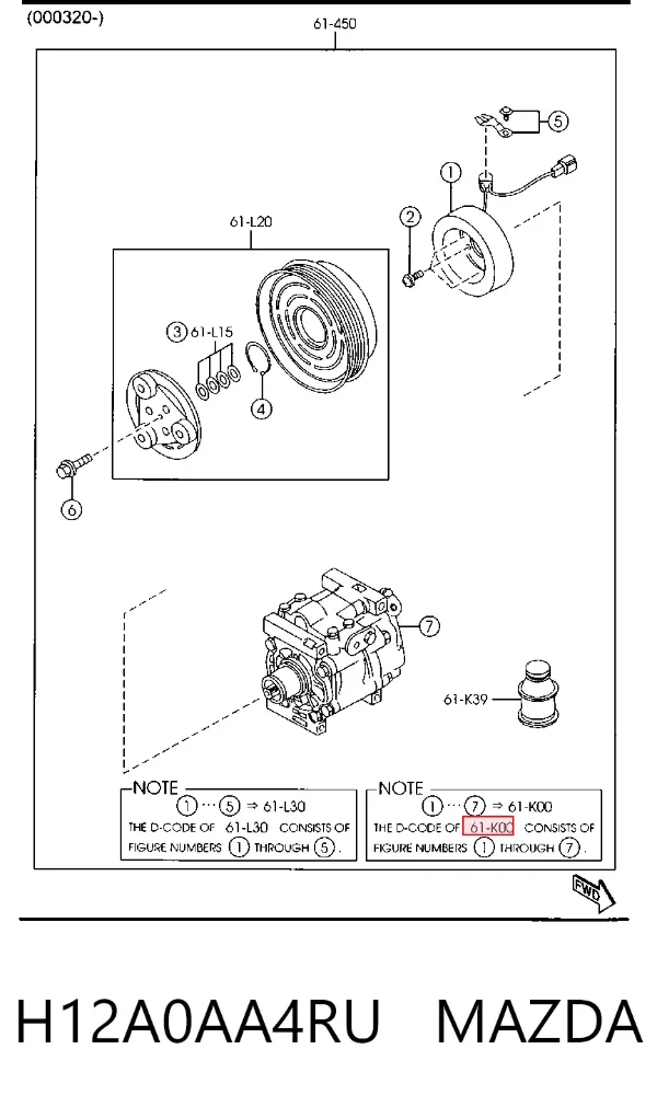 Compresor de aire acondicionado H12A0AA4RU Mazda