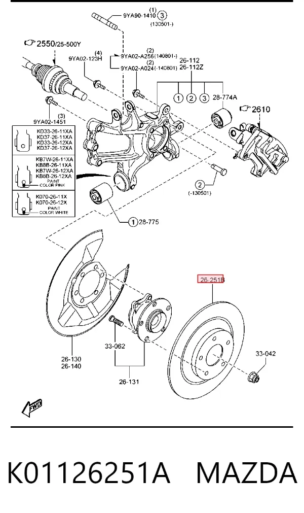 Disco de freno trasero K01126251A Mazda