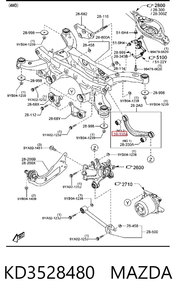 Silentblock del brazo superior de suspensión trasera KD3528480 Mazda