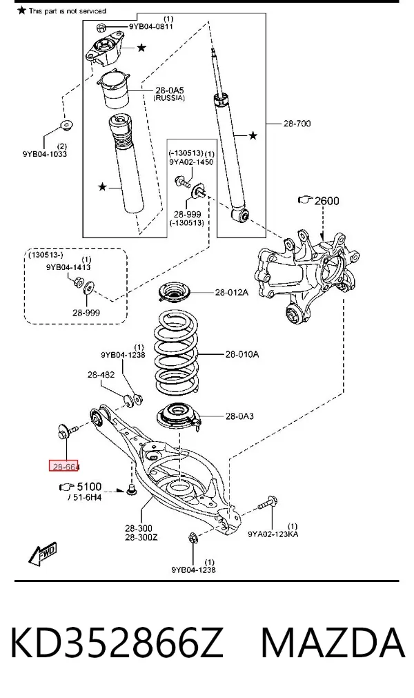 Perno interior del brazo de caída trasero KD352866Z Mazda
