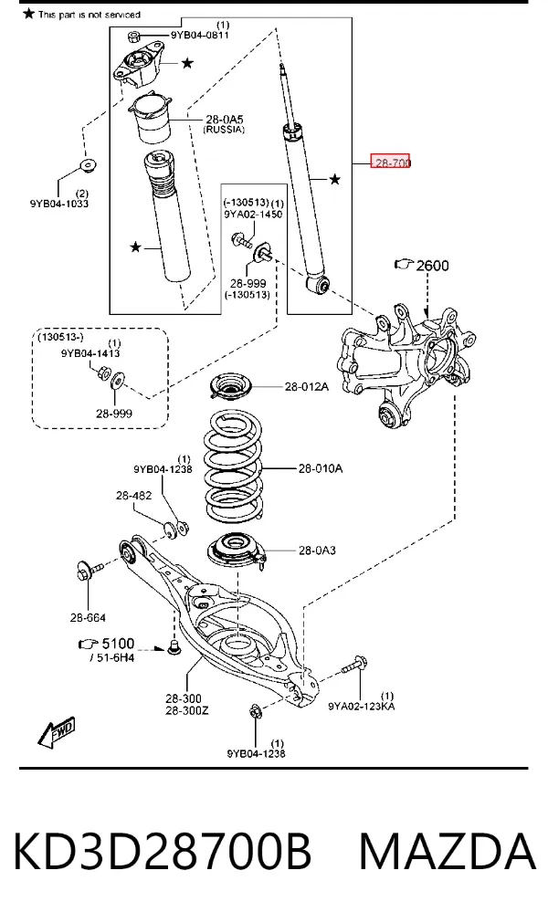 Amortiguador trasero KD3D28700B Mazda