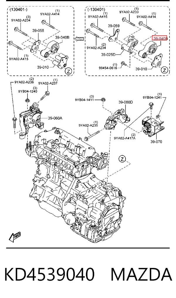 Soporte de motor trasero KD4539040 Mazda