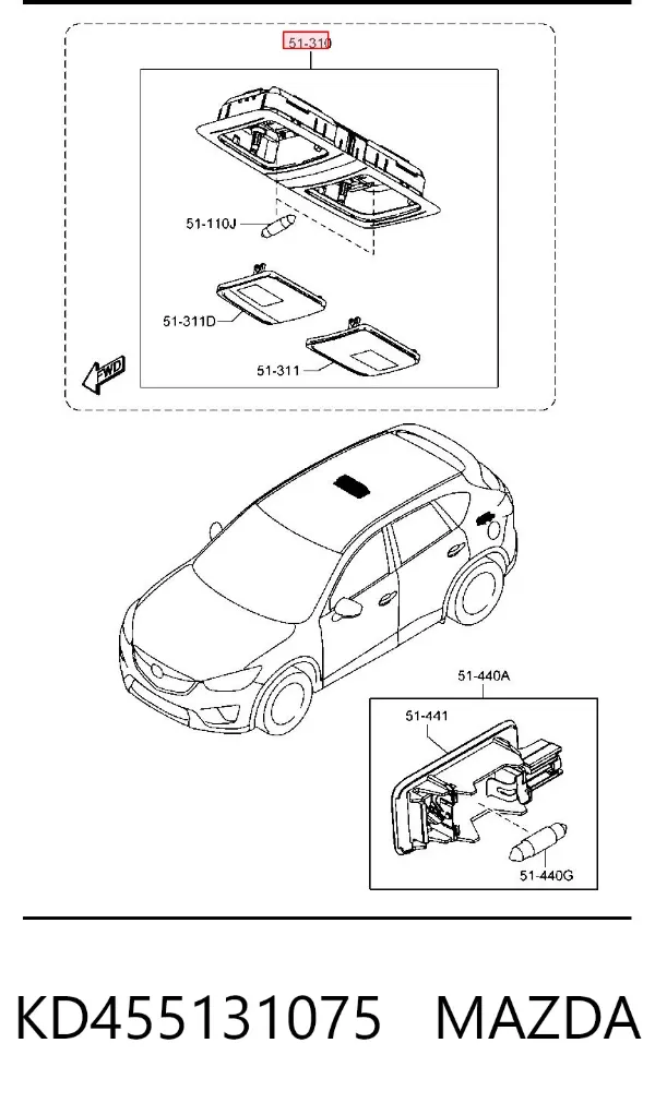 Luz interior trasera KD455131075 Mazda
