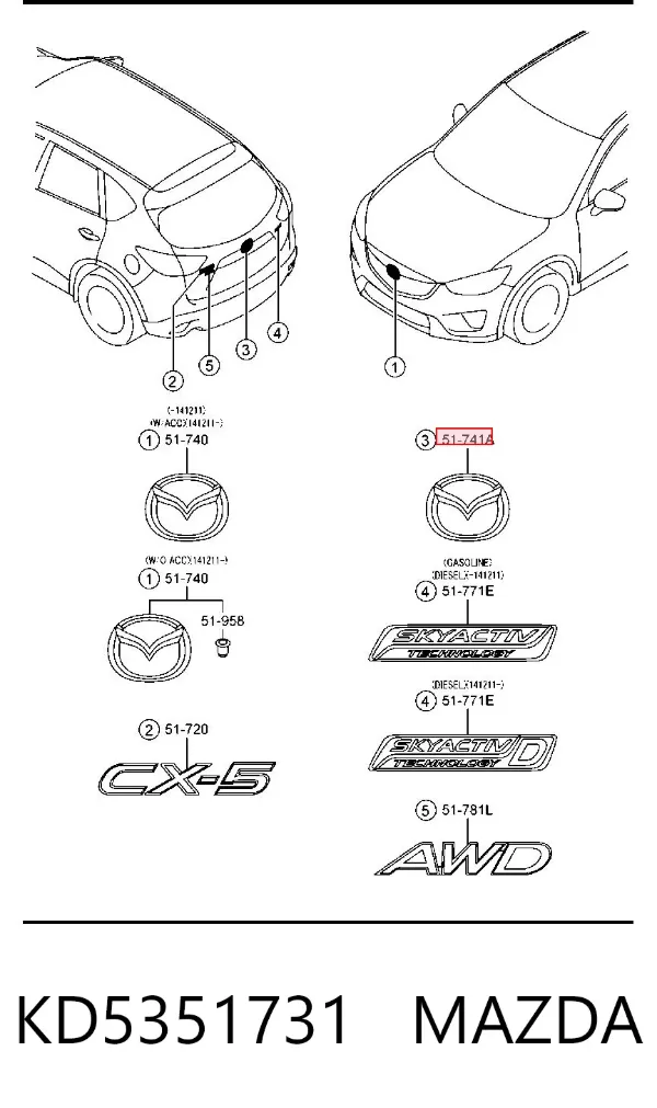Emblema KD5351731 Mazda