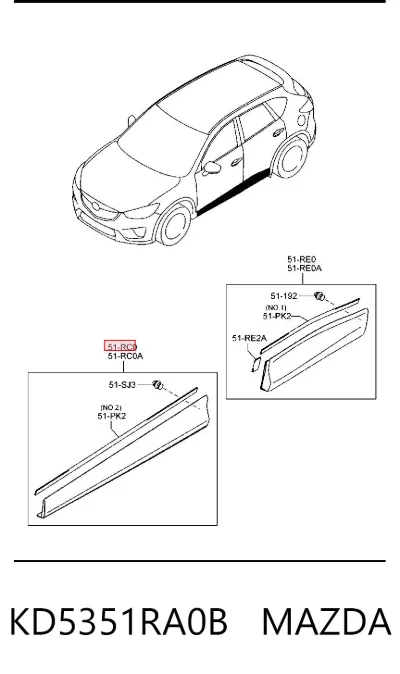 Moldura inferior de puerta delantera derecha MAZDA KD5351RA0B