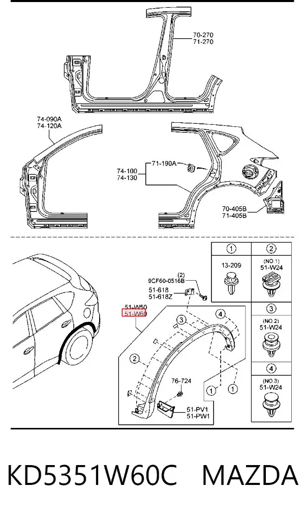 Extensión de la aleta trasera izquierda KD5351W60C Mazda