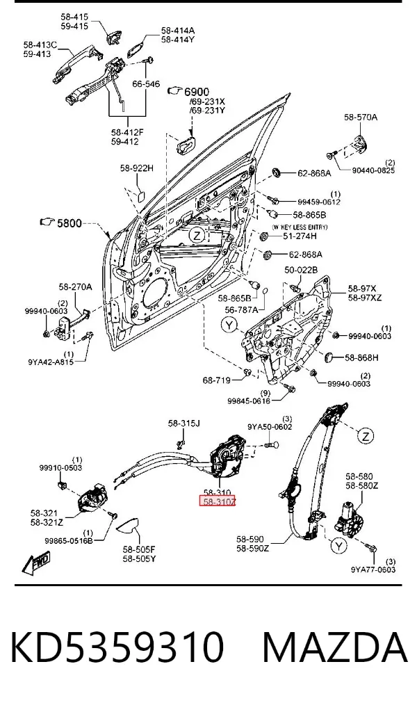 Cerradura KD5359310 Mazda