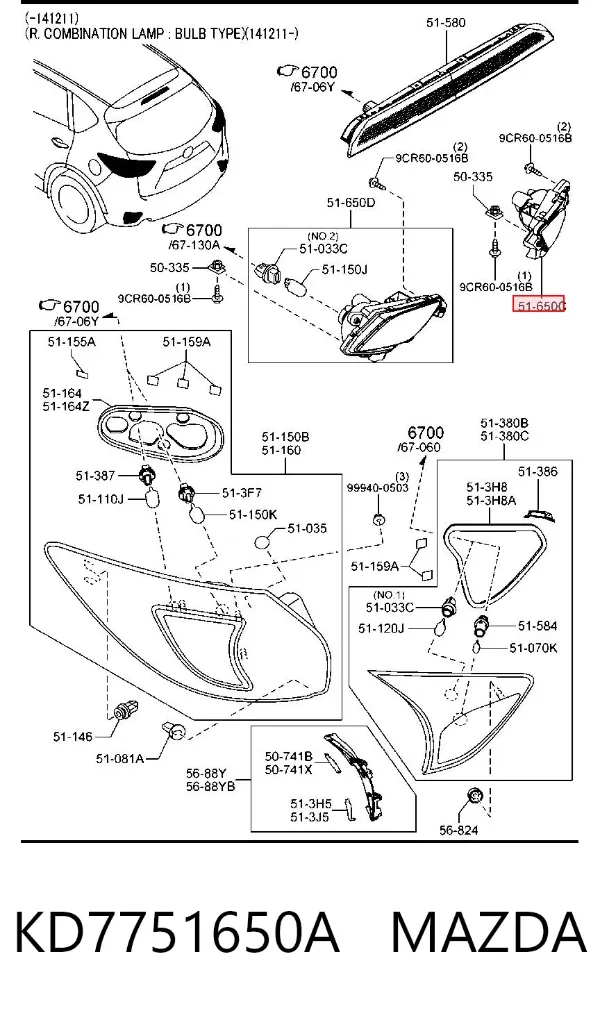 Luz antiniebla trasera derecha KD7751650A Mazda