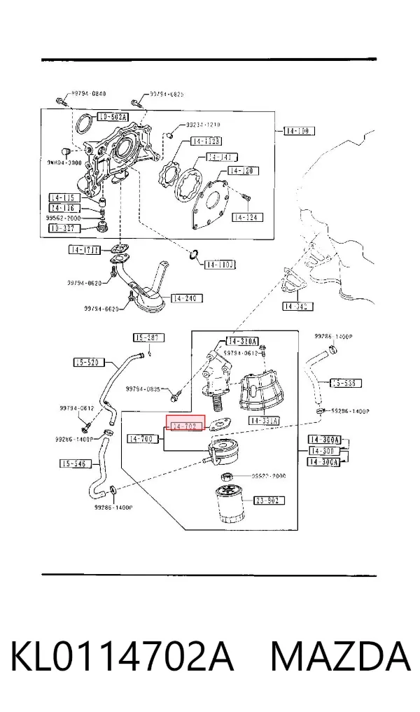 Junta del adaptador del filtro de aceite KL0114702A Mazda