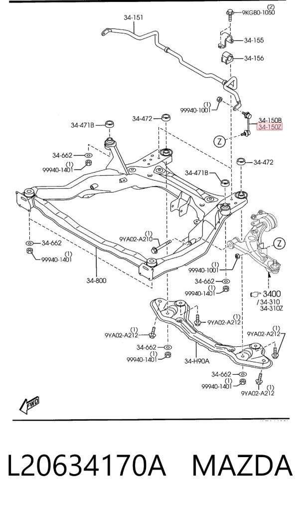 Bieleta estabilizadora delantera izquierda L20634170A Mazda
