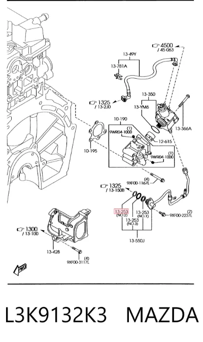 Anillo de sellado de la tubería de combustible MAZDA L3K9132K3